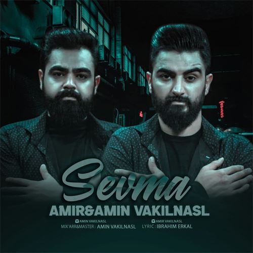 امیر وکیل نسل سومه